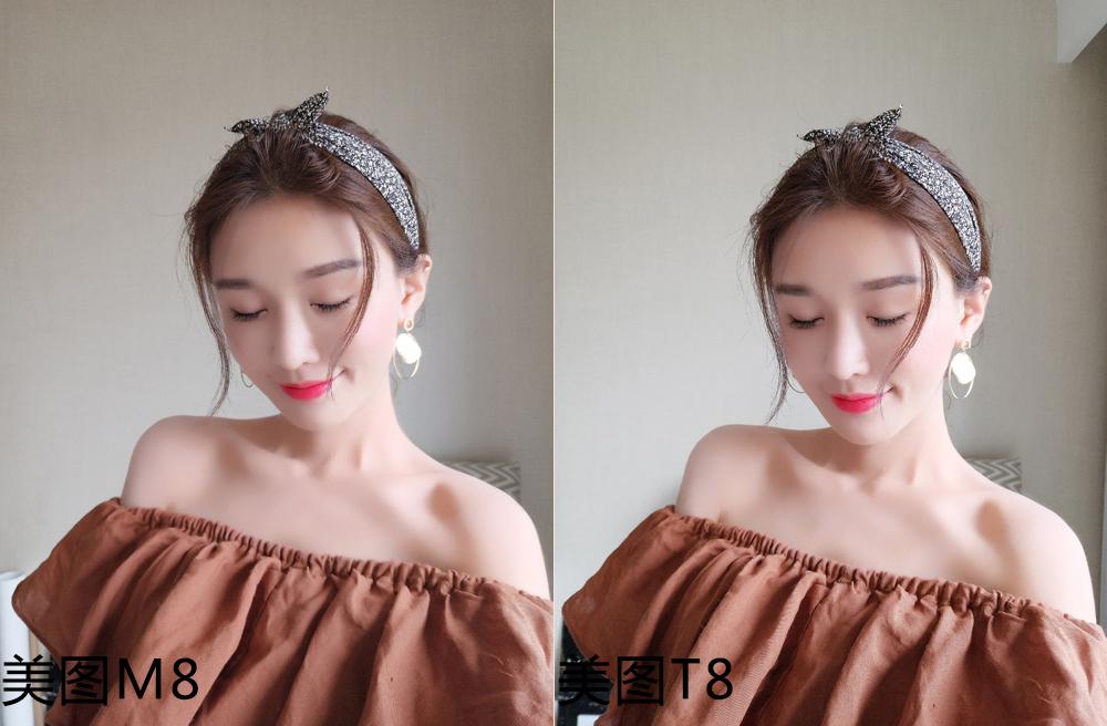 美图t8美图t8s,美图t8照片效果对比