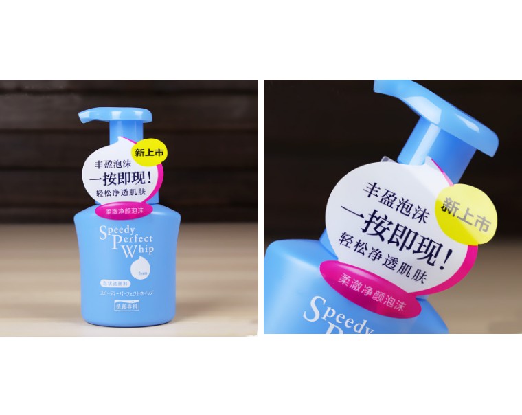 资生堂的安耐晒怎么样 (资生堂安耐晒联名款)