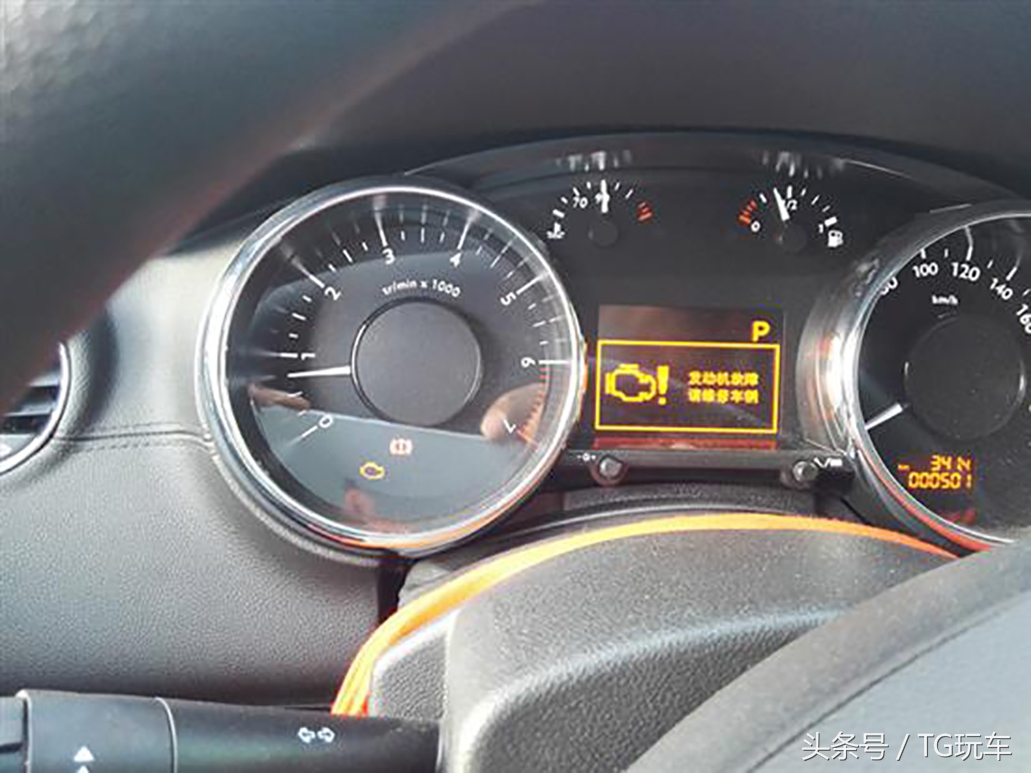 汽车发动机电子防盗真的有用吗,发动机电子防盗系统解除方法