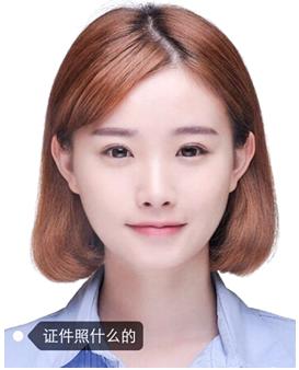 最近很火的最美证件照怎么弄,教你五招get绝美证件照