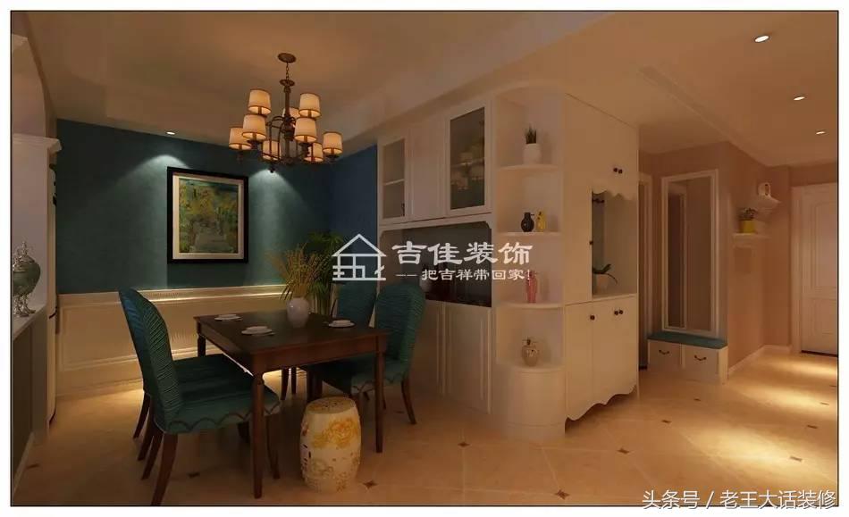 隔壁老王装修效果图大全,老王看装修