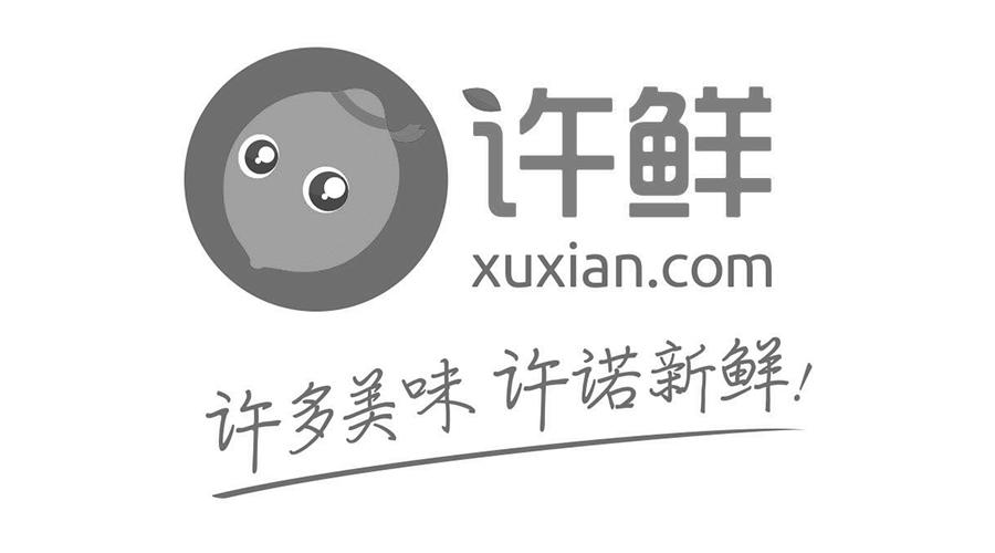 许鲜生鲜创业故事,生鲜电商案例分析