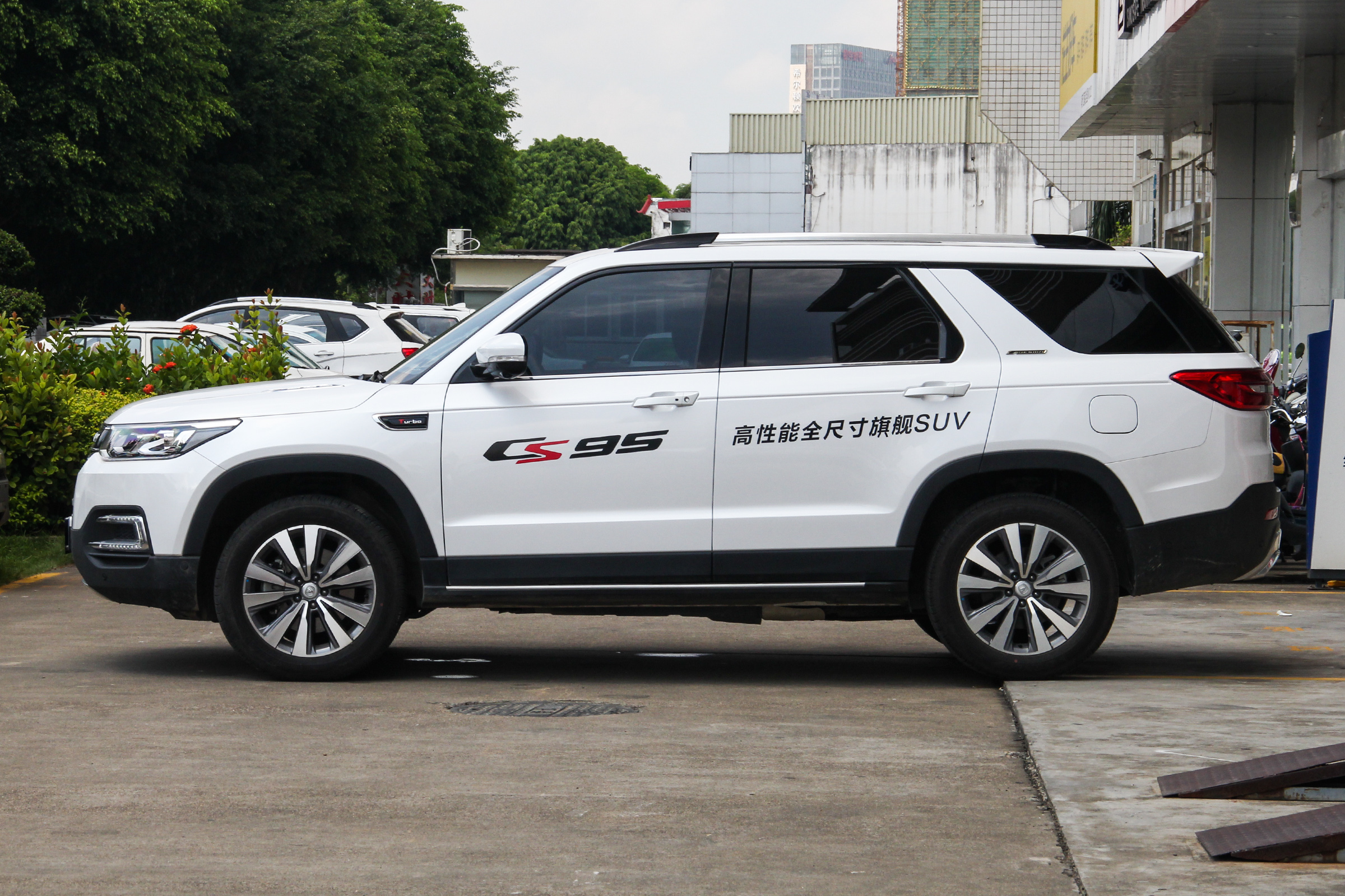 17款长安cs95车主真实感受,聊一聊cs2的感受