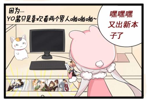 鐩镐翰澶辫触39娆″浣曟墠鑳芥壘鍒板コ鏈嬪弸,鐩镐翰澶辫触36娆＄粓浜庡珌缁欏枩娆㈢殑浜轰簡