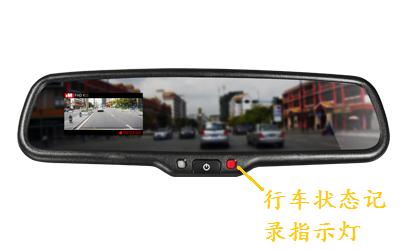 手机可以当行车记录仪吗,手机能当行车记录仪用吗