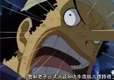 山东济宁中国邹城,山东济宁邹城市几个区