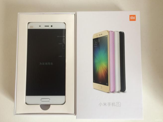 小米5骁龙820,小米5高配版深度评测