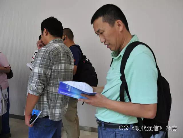 无线电基本概念有哪些,无线电通信的基本知识