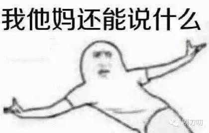 即使狠下心躲过宋仲基可忍心不被其他男星狂撩吗？