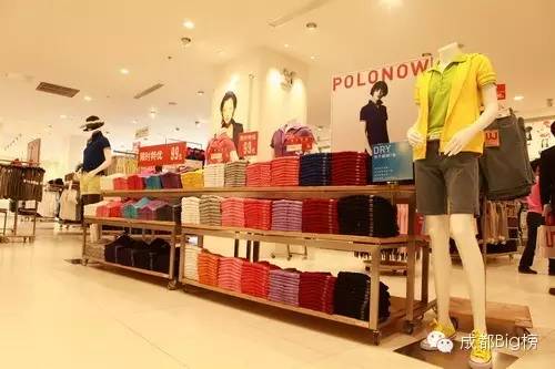 这店里的东西实用便宜也好看,但总觉得哪里不对