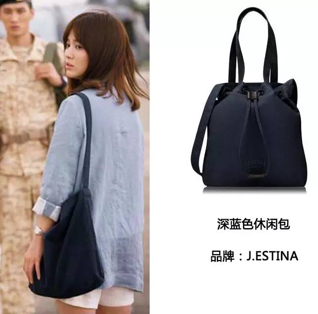 看《太阳的后裔》宋仲基、宋慧乔组宋宋CP撩到你HP见底！