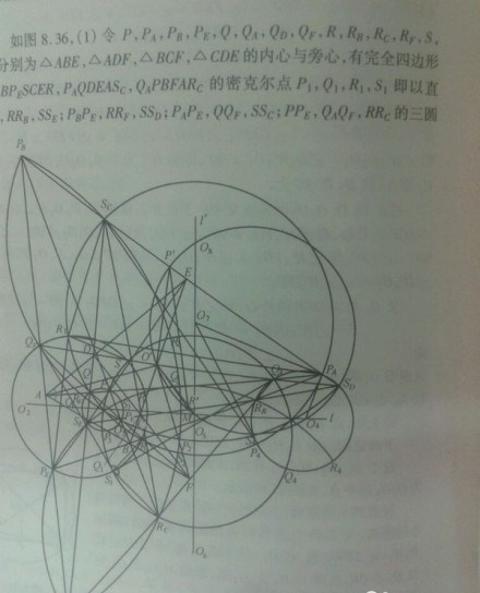 请看看真正的*生妹学**是什么样的吧