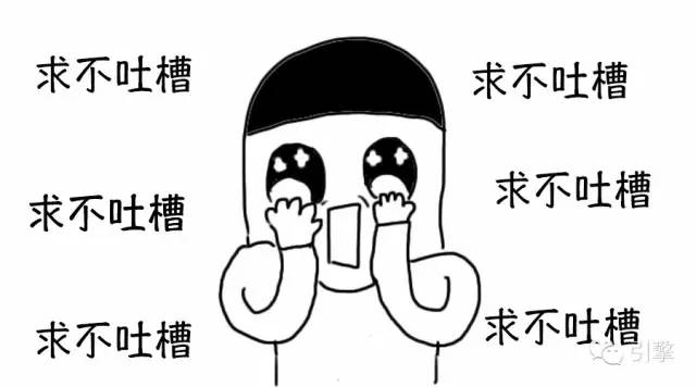 05款爱丽舍测评,爱丽舍底盘实测