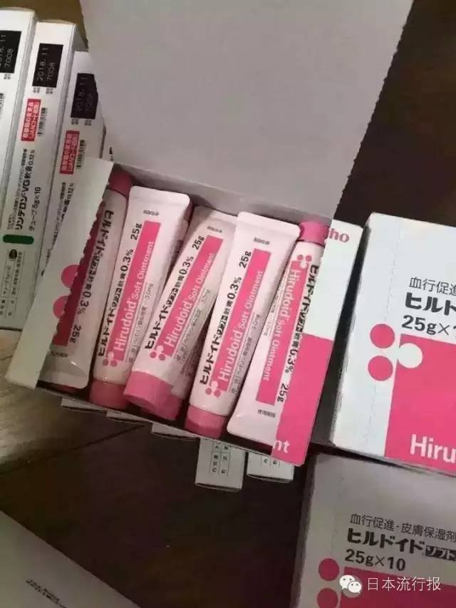 日本最畅销实用的药品有哪些,日本最出名的药品