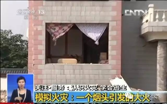 欧巴乱扔烟头,真的不只是砸到花花草草的小问题哟