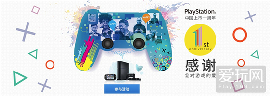 是时候做个正版玩家了：从STEAM和国行主机说起