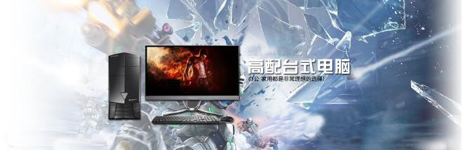 干货一文教你仓库布局与设计,干货分享组装电脑