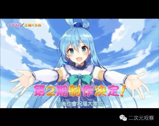 可以让我吸吗?答:乐意至极!