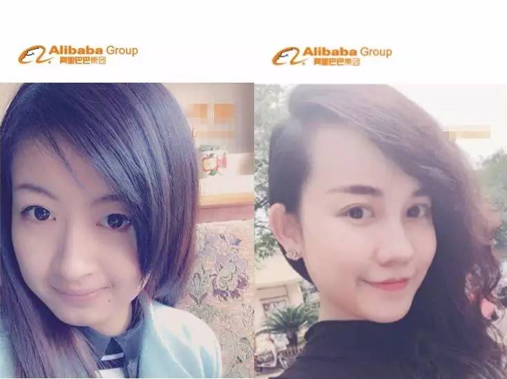 小二工牌照流出，传说中的阿里脸原来是酱紫