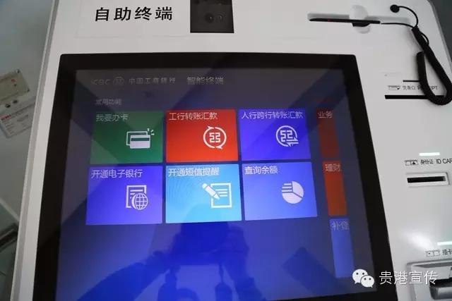 绁炲櫒鎻愬墠鍒版潵,绁炲櫒鍗冲皢闄嶄复