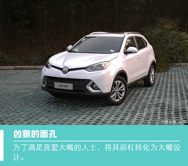 试驾锐腾1.5t,锐腾1.5t试驾