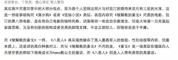 小李子被奥斯卡提名电影合集,盘点小李被奥斯卡提名的几部电影