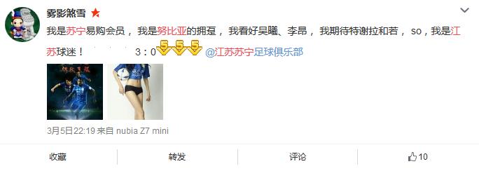 亚洲身价最高的足球队,亚洲最值钱的足球队