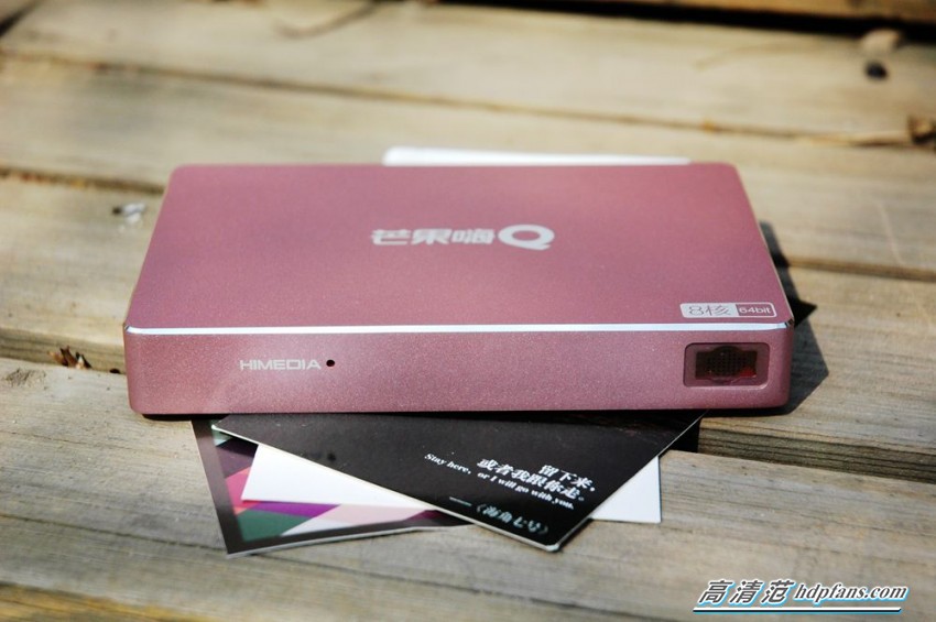 海美迪h7鎏金版9.0评测,海美迪h7三代盒子扩容