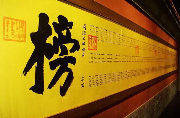 岩岩讲述历史视频,岩讲录