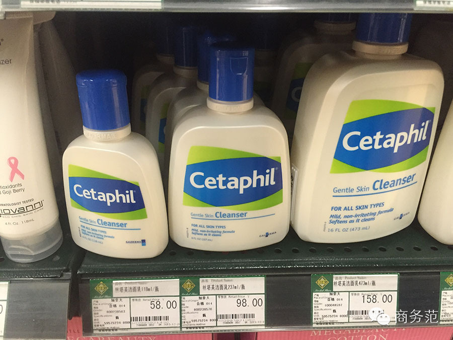 你千辛万苦海淘的14个爆款,在国内超市就能买到!