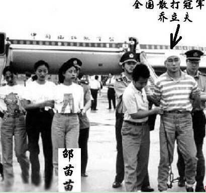 散打王柳海龙鞭腿,散打王中王柳海龙鞭腿