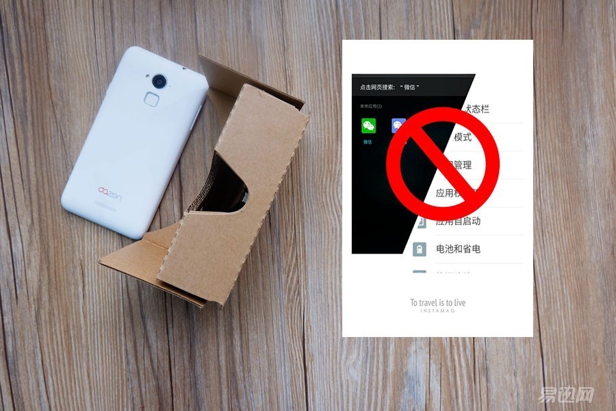 800块买个什么电脑好,800块买什么全新手机