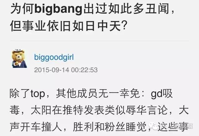 欧巴乱扔烟头,真的不只是砸到花花草草的小问题哟