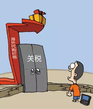 海带是什么,海代泉简介