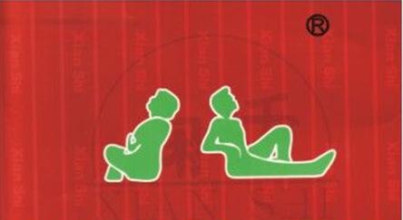 旺仔牛奶搞笑山寨货,中国山寨货真实情况