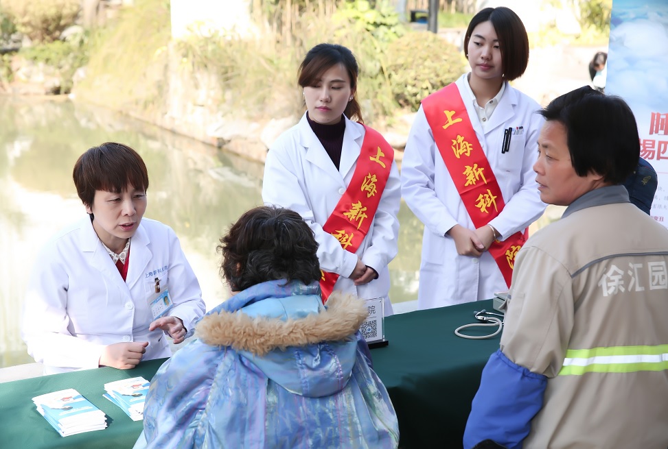 上海开通的专线,24小时免费助眠电话