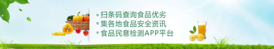 月经不调补什么营养,月经不调喝什么药补气血又调理