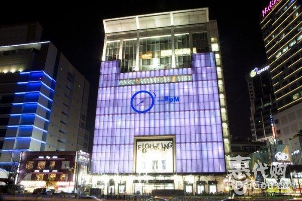 韩国免税购物必买清单,韩国首尔旅游购物攻略