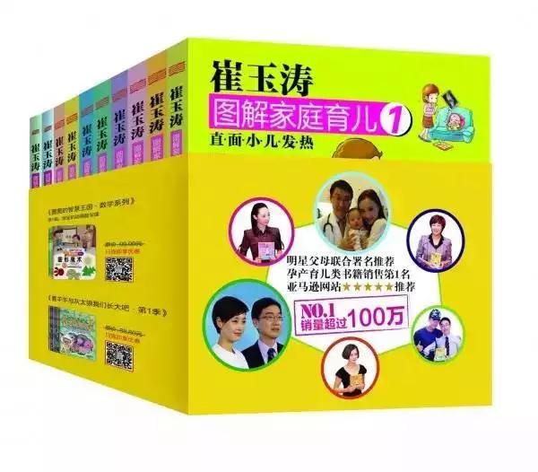 宝宝肌张力高怎么康复训练,宝宝肌张力有点高怎么做康复训练