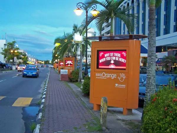 文莱投资新政策,文莱最新投资指南