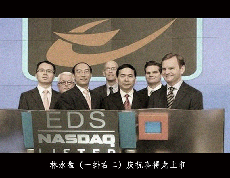 晋江德尔惠现状,晋江德尔惠2024现状