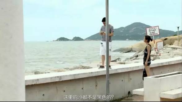 免费海边沙滩推荐,中山周边一日游沙滩