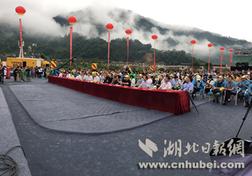 龙马镇风情小镇,恩施市龙马风情小镇