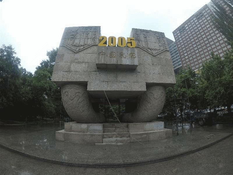 呼和浩特不为人知的秘密,呼和浩特土著