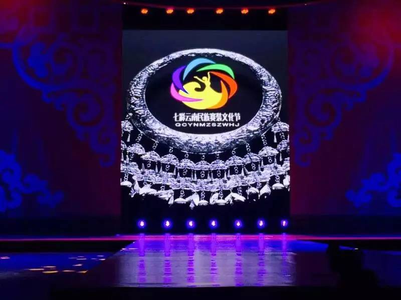 惊艳亮相！普洱代表队在“七彩云南2017民族赛装文化节”上拿下1金4银5铜