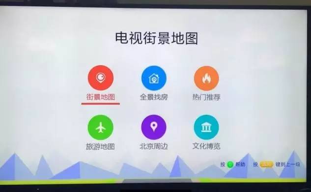 广电有线电视能比iptv好看吗,iptv和普通有线电视哪个更先进