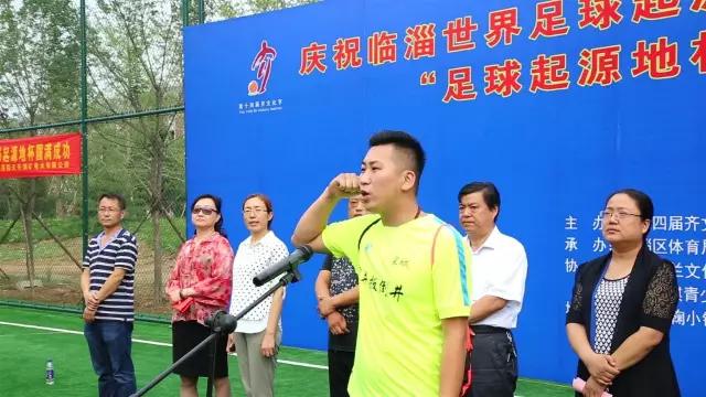 鍏夊悎鏂囨梾2020,鍏夊悎鏂囨梾闄曡タ鍏徃