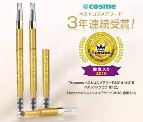 日本化妆品推荐最好用的,日本好用的化妆品必买清单