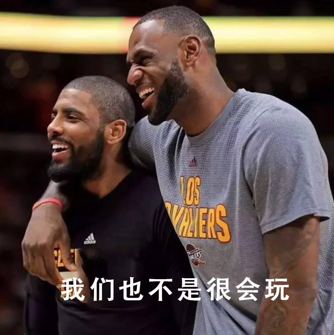 草野球场的年轻人里，总有些逗逼能笑死你