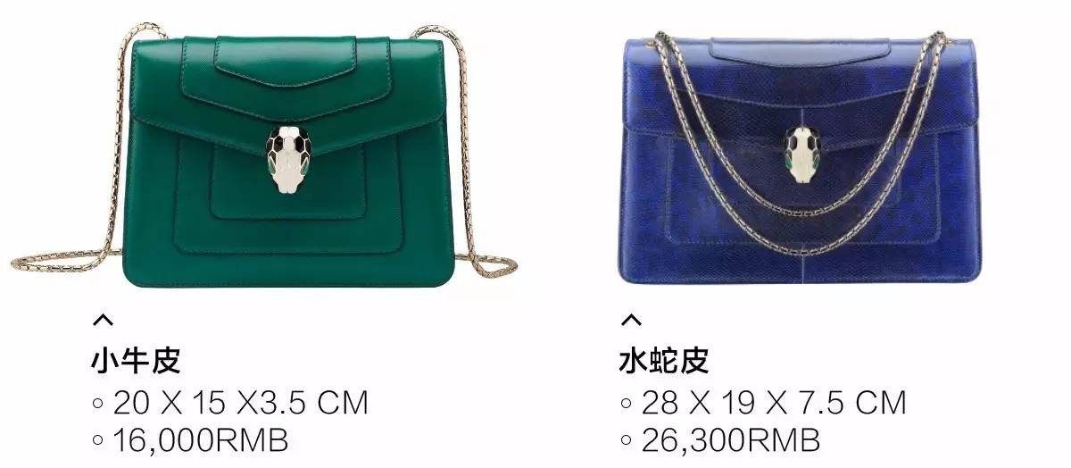 经典好看的黑色大牌包有哪些,大牌包包经典永不过时200以内